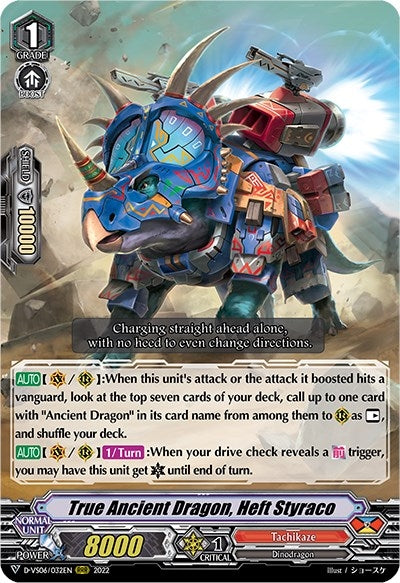 Image for True Ancient Dragon, Heft Styraco (D-VS06: V Clan Collection Vol.6) (D-VS06/032EN) - Cardfight Vanguard