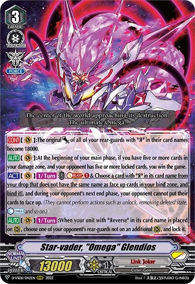 Image for Star-vader, "Omega" Glendios (D-VS06: V Clan Collection Vol.6) (D-VS06/042EN) - Cardfight Vanguard
