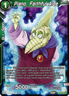 Image for Piano, Faithful Aide (Dawn of the Z-Legends) (BT18-083) - Dragon Ball Super: Masters