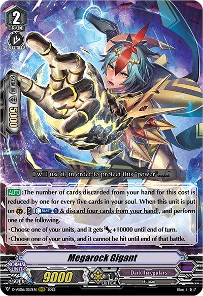 Image for Megarock Gigant (D-VS06: V Clan Collection Vol.6) (D-VS06/053EN) - Cardfight Vanguard