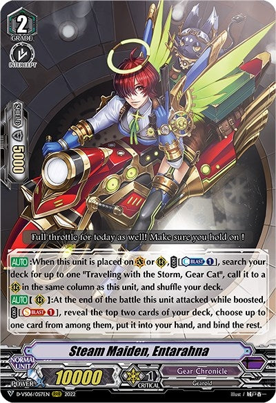 Image for Steam Maiden, Entarahna (D-VS06: V Clan Collection Vol.6) (D-VS06/057EN) - Cardfight Vanguard