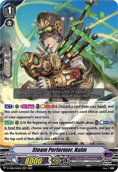 Image for Steam Performer, Kulm (D-VS06: V Clan Collection Vol.6) (D-VS06/060EN) - Cardfight Vanguard