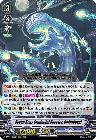 Image for Seven Seas Grudgeful Specter, Ogkhiboyaj (D-VS06: V Clan Collection Vol.6) (D-VS06/063EN) - Cardfight Vanguard
