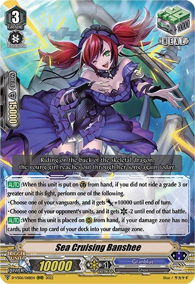 Image for Sea Cruising Banshee (D-VS06: V Clan Collection Vol.6) (D-VS06/068EN) - Cardfight Vanguard
