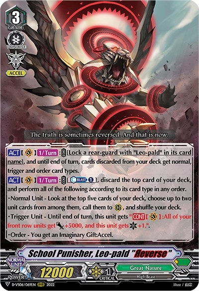 Image for School Punisher, Leo-pald "Reverse" (D-VS06: V Clan Collection Vol.6) (D-VS06/069EN) - Cardfight Vanguard