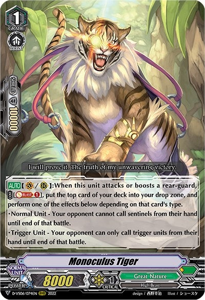 Image for Monoculus Tiger (D-VS06: V Clan Collection Vol.6) (D-VS06/074EN) - Cardfight Vanguard