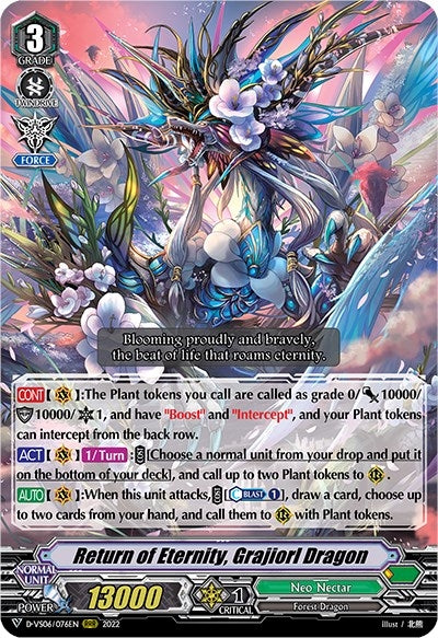 Image for Return of Eternity, Grajiorl Dragon (D-VS06: V Clan Collection Vol.6) (D-VS06/076EN) - Cardfight Vanguard
