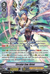 Image for Circular Saw, Kiriel (SP) (D-VS06: V Clan Collection Vol.6) (D-VS06/SP01EN) - Cardfight Vanguard