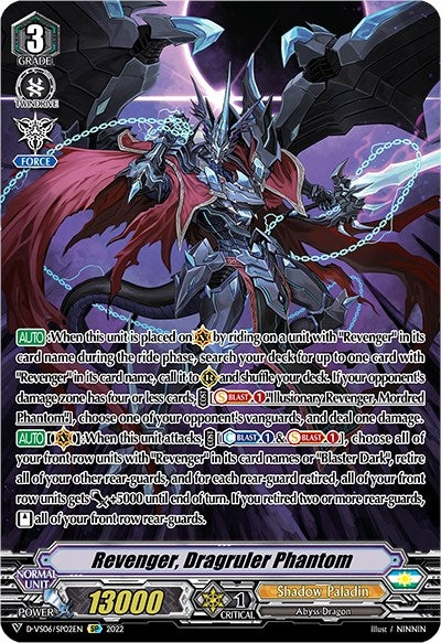 Image for Revenger, Dragruler Phantom (SP) (D-VS06: V Clan Collection Vol.6) (D-VS06/SP02EN) - Cardfight Vanguard