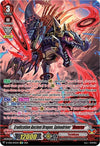 Image for Eradication Ancient Dragon, Spinodriver "Reverse" (SP) (D-VS06: V Clan Collection Vol.6) (D-VS06/SP05EN) - Cardfight Vanguard