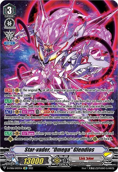 Image for Star-vader, "Omega" Glendios (SP) (D-VS06: V Clan Collection Vol.6) (D-VS06/SP07EN) - Cardfight Vanguard