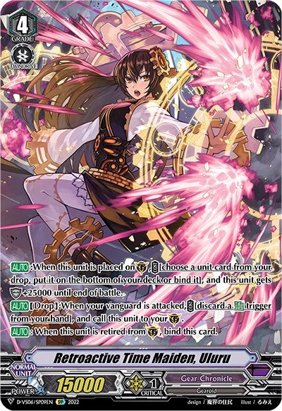 Image for Retroactive Time Maiden, Uluru (SP) (D-VS06: V Clan Collection Vol.6) (D-VS06/SP09EN) - Cardfight Vanguard