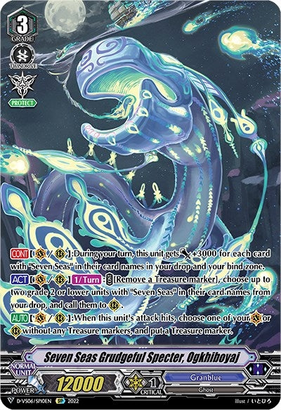 Image for Seven Seas Grudgeful Specter, Ogkhiboyaj (SP) (D-VS06: V Clan Collection Vol.6) (D-VS06/SP10EN) - Cardfight Vanguard