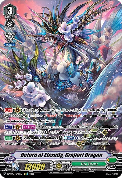 Image for Return of Eternity, Grajiorl Dragon (SP) (D-VS06: V Clan Collection Vol.6) (D-VS06/SP12EN) - Cardfight Vanguard