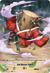 Image for Evil Decoy Token (D-VS06: V Clan Collection Vol.6) (D-VS06/T02EN) - Cardfight Vanguard