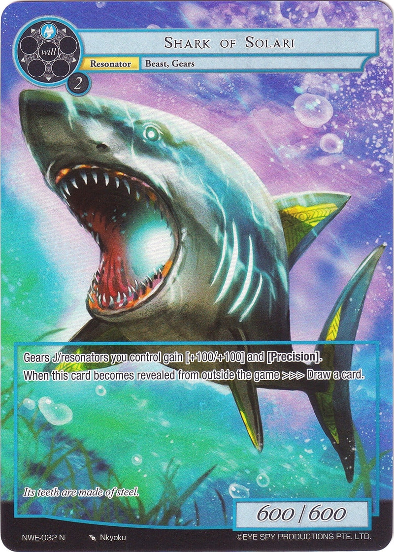 Image for Shark of Solari (Full Art) (A New World Emerges) (NWE-032 N) - Force of Will