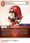 Image for Samurai (009) (Rebellion's Call) (17-009C) - Final Fantasy TCG