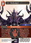 Image for Jet Bahamut (Rebellion's Call) (17-015H) - Final Fantasy TCG