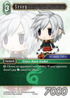 Image for Seven (Rebellion's Call) (17-051C) - Final Fantasy TCG
