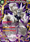 Image for Omega Shenron, Unfeeling Retribution (Dawn of the Z-Legends) (BT18-020) - Dragon Ball Super: Masters