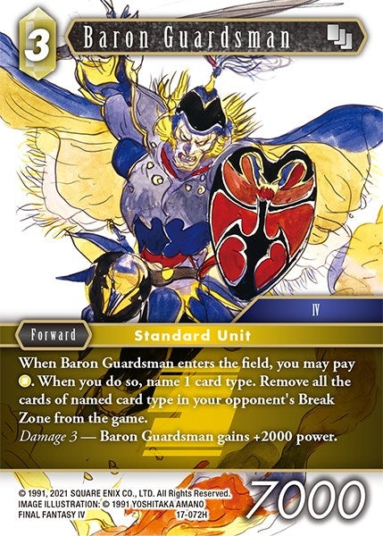 Image for Baron Guardsman (Rebellion's Call) (17-072H) - Final Fantasy TCG