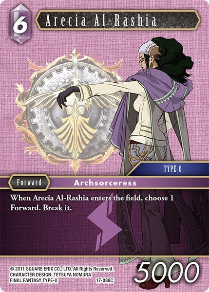 Image for Arecia Al-Rashia (Rebellion's Call) (17-089C) - Final Fantasy TCG