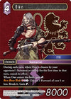 Image for Owe (Rebellion's Call) (17-092R) - Final Fantasy TCG