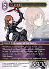 Image for Cissnei (Rebellion's Call) (17-098R) - Final Fantasy TCG