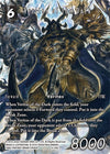 Image for Veritas of the Dark (Full Art Reprint) (Rebellion's Call) (8-136L) - Final Fantasy TCG