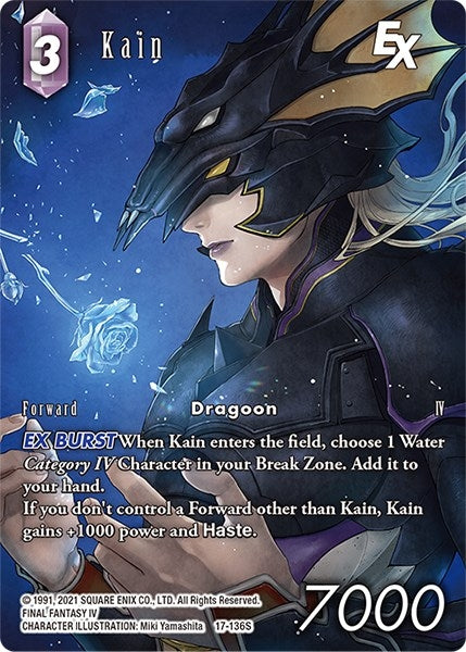 Image for Kain EX (Full Art) (Rebellion's Call) (17-136S) - Final Fantasy TCG