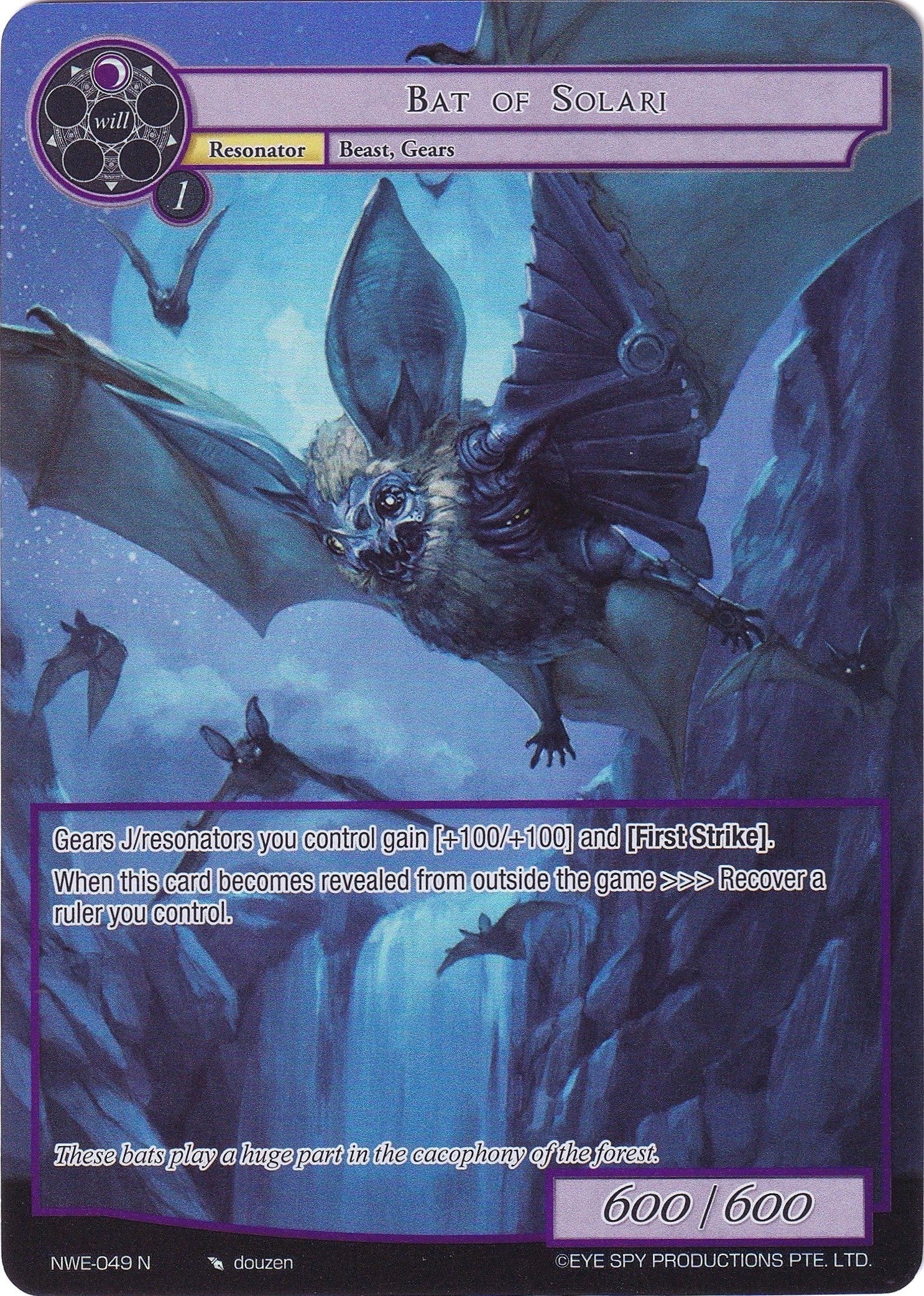 Image for Bat of Solari (Full Art) (A New World Emerges) (NWE-049 N) - Force of Will