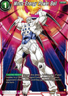 Image for Minus Energy Power Ball (Dawn of the Z-Legends) (BT18-028) - Dragon Ball Super: Masters