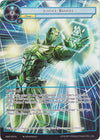 Image for Justice Barrier (Full Art) (A New World Emerges) (NWE-026 N) - Force of Will