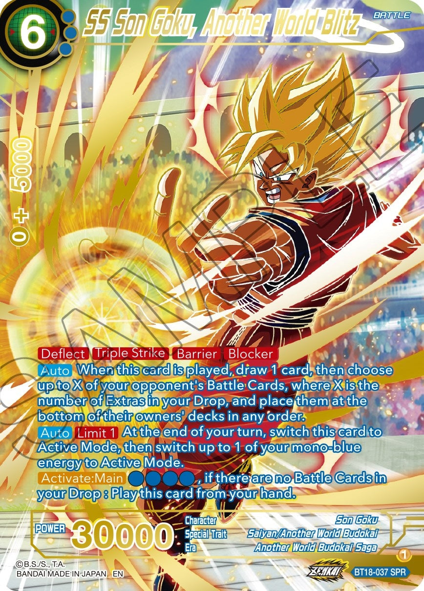 Image for SS Son Goku, Another World Blitz (SPR) (Dawn of the Z-Legends) (BT18-037) - Dragon Ball Super: Masters
