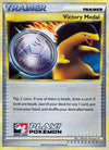 Image for Victory Medal - 2010-2011 (Battle Road Autumn) (League & Championship Cards) - Pokemon