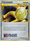 Image for Victory Medal - 2010-2011 (Battle Road Spring) (League & Championship Cards) - Pokemon