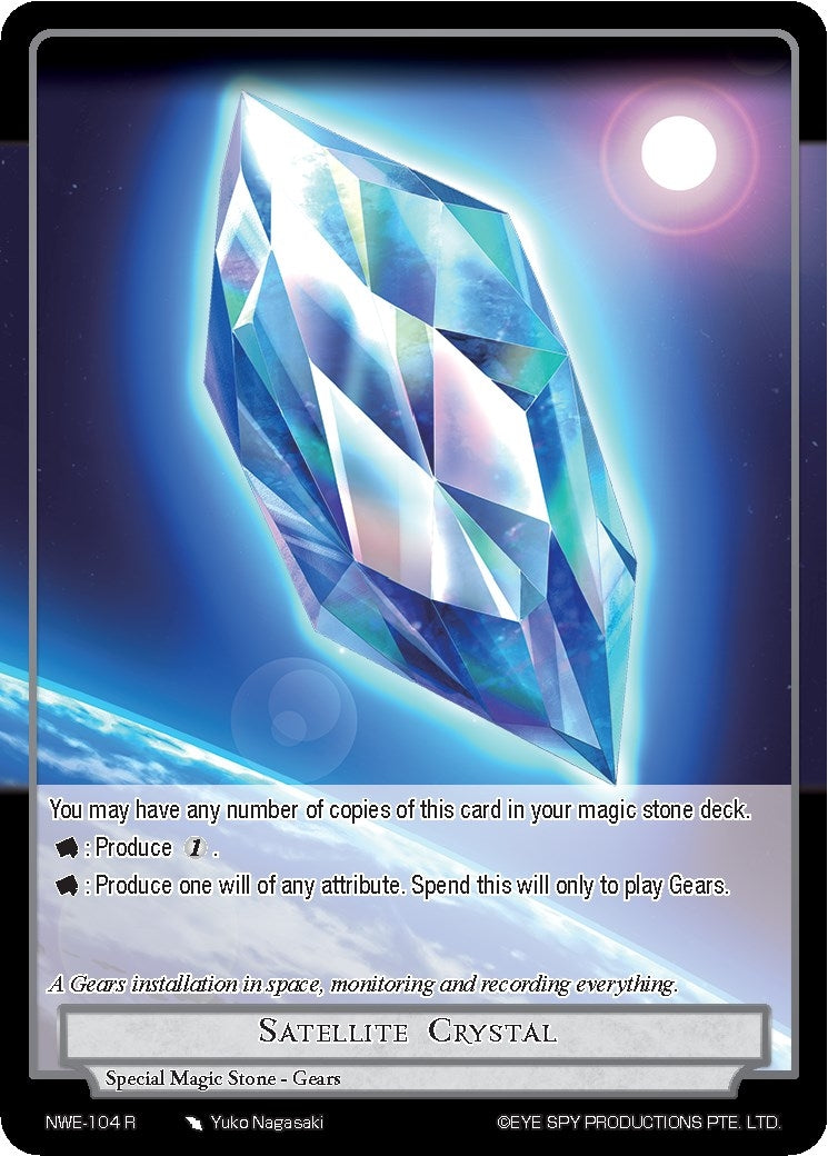 Image for Satellite Crystal (A New World Emerges) (NWE-104 R) - Force of Will