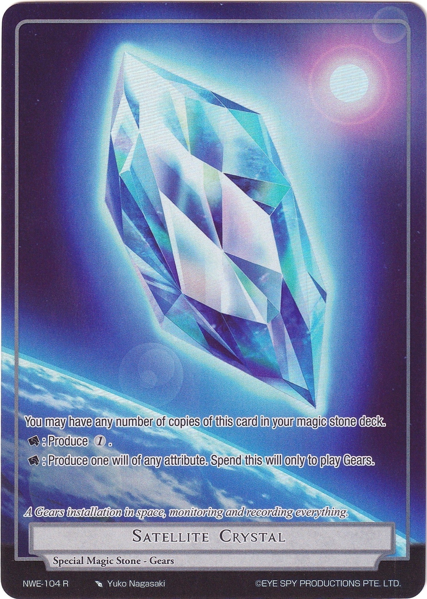 Image for Satellite Crystal (Full Art) (A New World Emerges) (NWE-104 R) - Force of Will