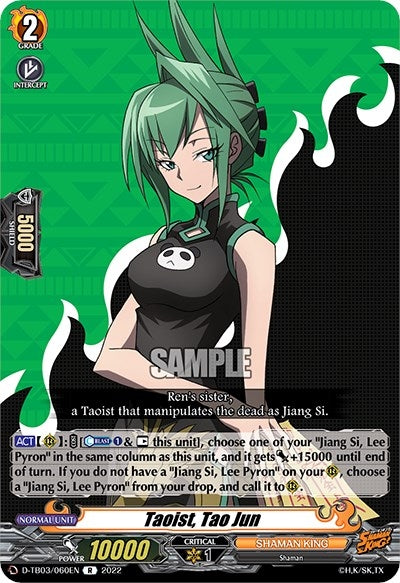 Image for Taoist, Tao Jun (D-TB03: Shaman King) (D-TB03/060EN) - Cardfight Vanguard