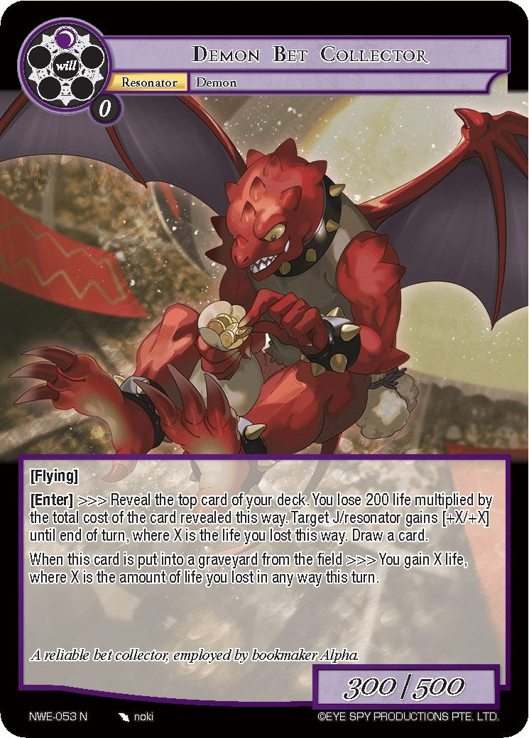 Image for Demon Bet Collector (A New World Emerges) (NWE-053 N) - Force of Will