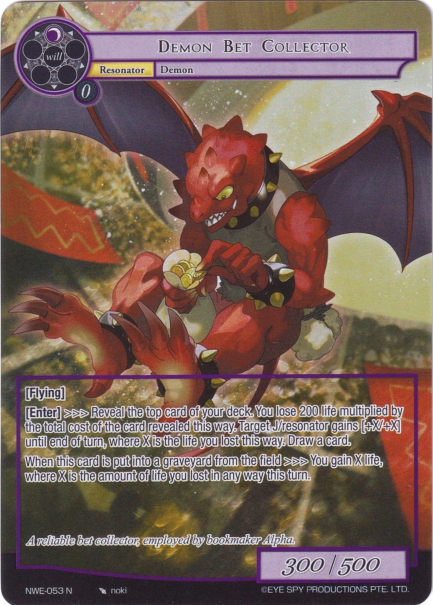 Image for Demon Bet Collector (Full Art) (A New World Emerges) (NWE-053 N) - Force of Will