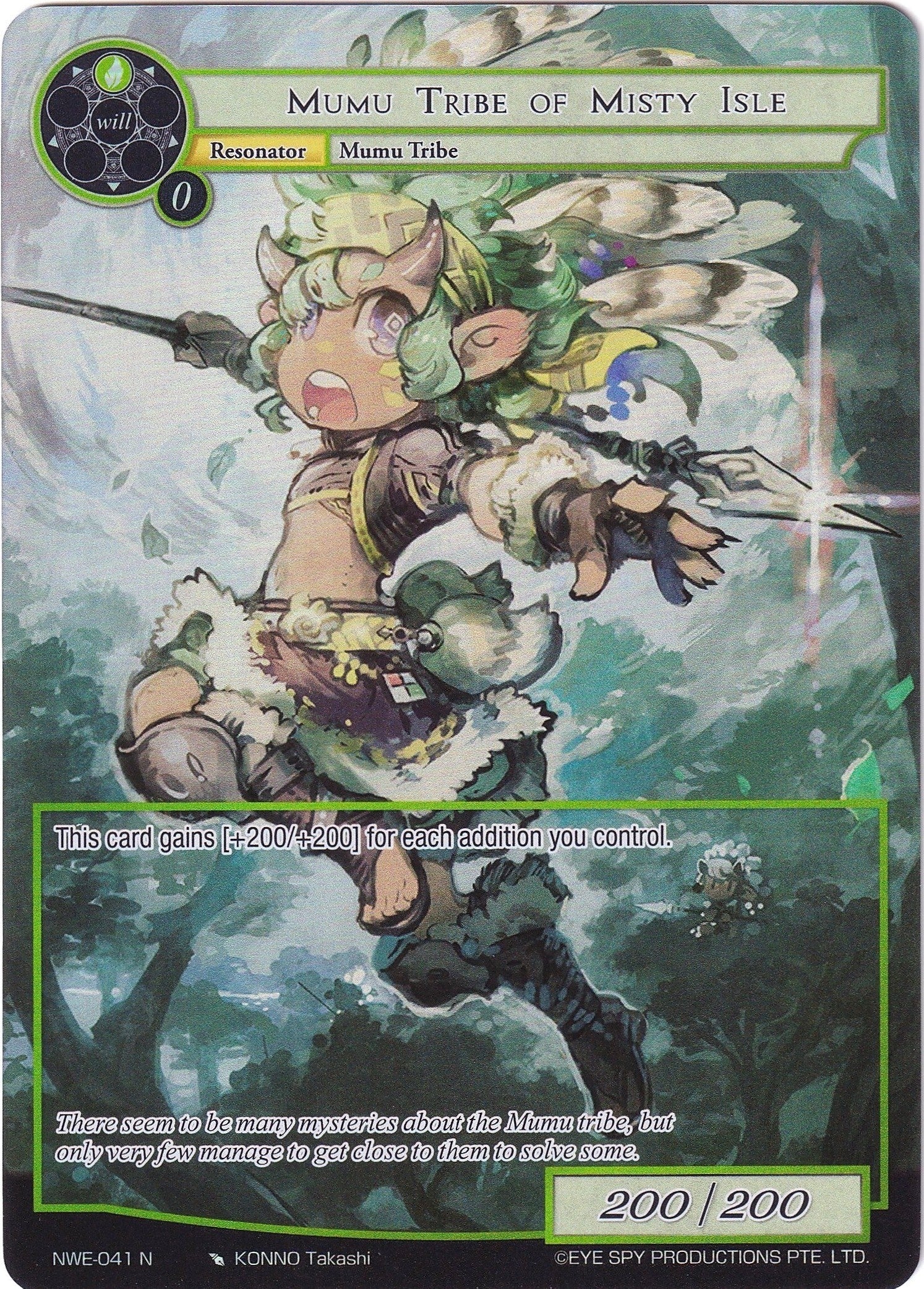 Image for Mumu Tribe of Misty Isle (Full Art) (A New World Emerges) (NWE-041 N) - Force of Will