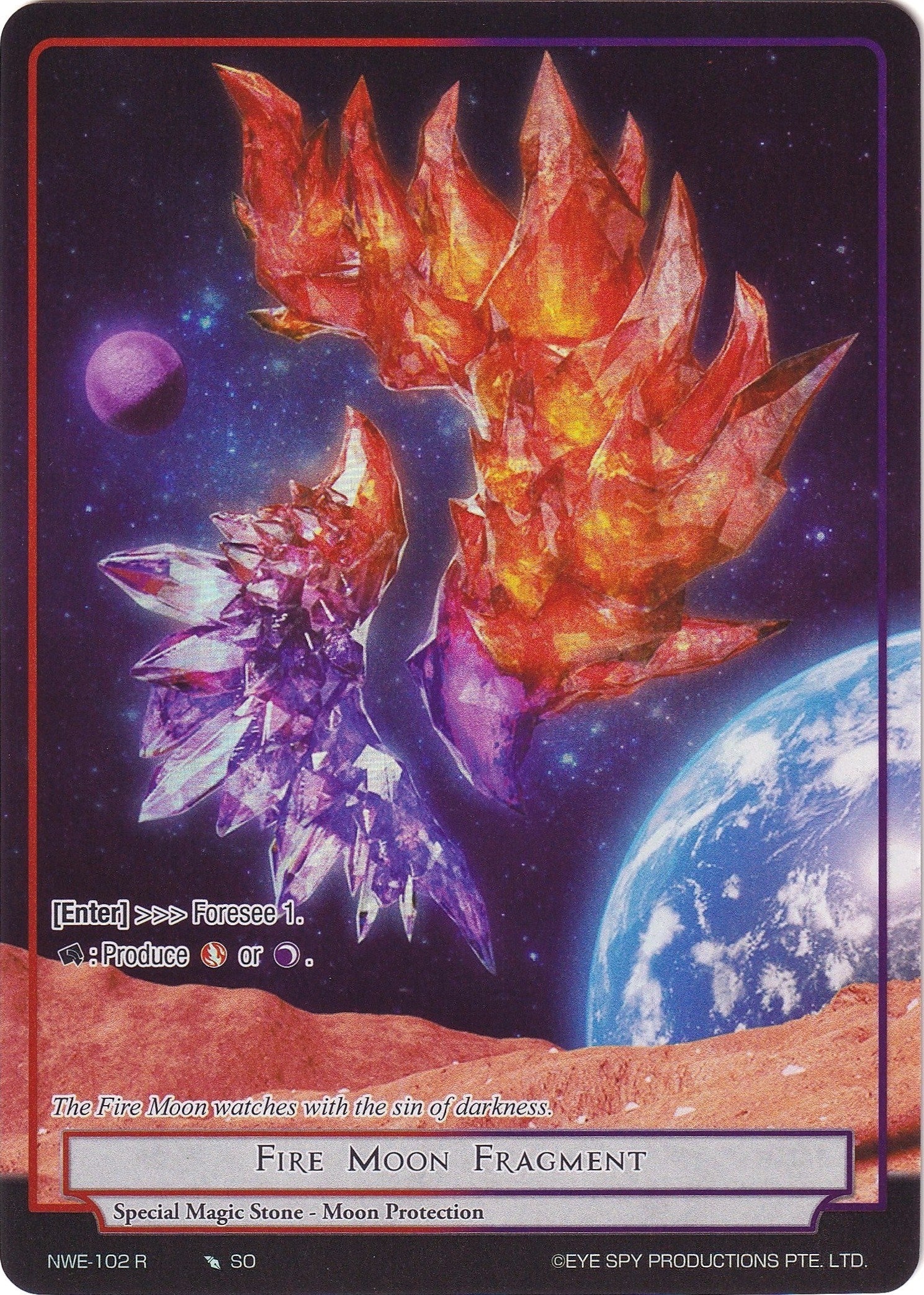 Image for Fire Moon Fragment (Full Art) (A New World Emerges) (NWE-102 R) - Force of Will