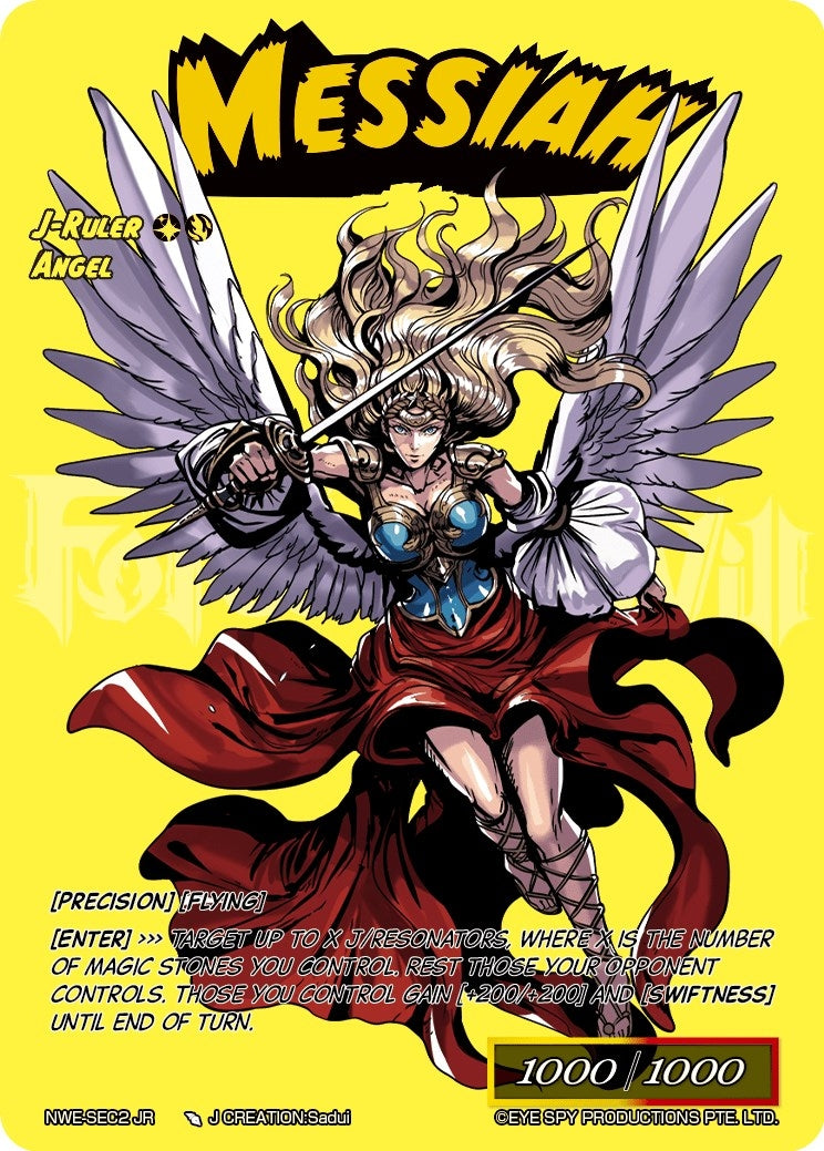 Image for Decree of Absolution // Messiah (Secret) (A New World Emerges) (NWE-SEC2 JR) - Force of Will