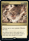 Image for Duneblast (Commander: Dominaria United) (148) - Magic: The Gathering