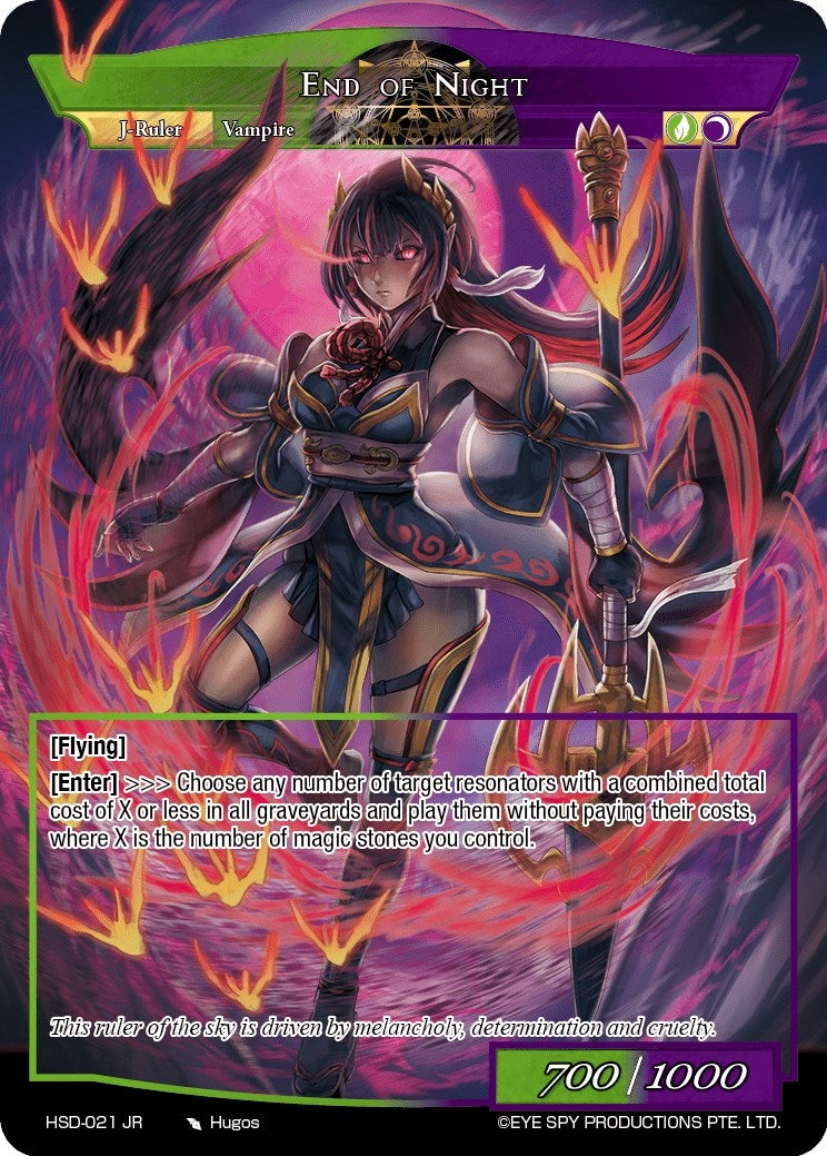 Image for Night of the Legendary Vampire // End of Night (Hero Cluster Starter Decks) (HSD-021 JR) - Force of Will