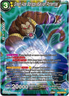 Image for Great Ape Borgos, Saiyan Potential (Dawn of the Z-Legends) (BT18-104) - Dragon Ball Super: Masters