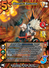 Image for Gigantic Explosion (Provisional Showdown 3) (UniVersus: My Hero Academia Promo Cards) (MHA-PS03 P 5/7) - UniVersus