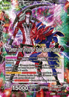 Image for Shroom & Salsa // Demon God Shroom & Salsa, Deadly Genius (Dawn of the Z-Legends) (BT18-122) - Dragon Ball Super: Masters