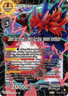Image for Demon God Shroom & Demon God Salsa, Imminent Annihilation (Dawn of the Z-Legends) (BT18-123) - Dragon Ball Super: Masters